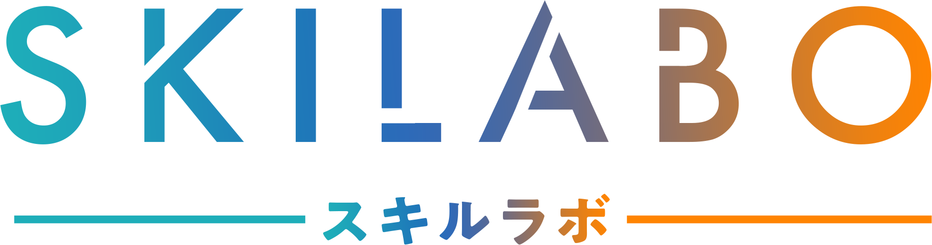 Skilabo｜スキルラボ株式会社