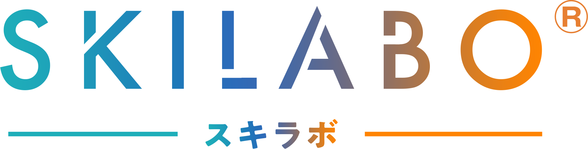 SKILABO｜スキルラボ株式会社